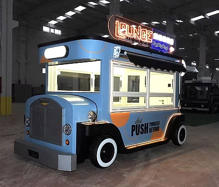 Lounge Mobil Lezzet Aracı